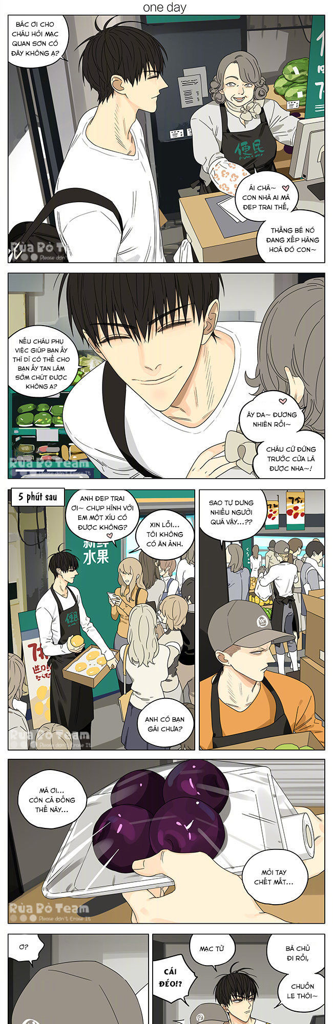 Trang 7