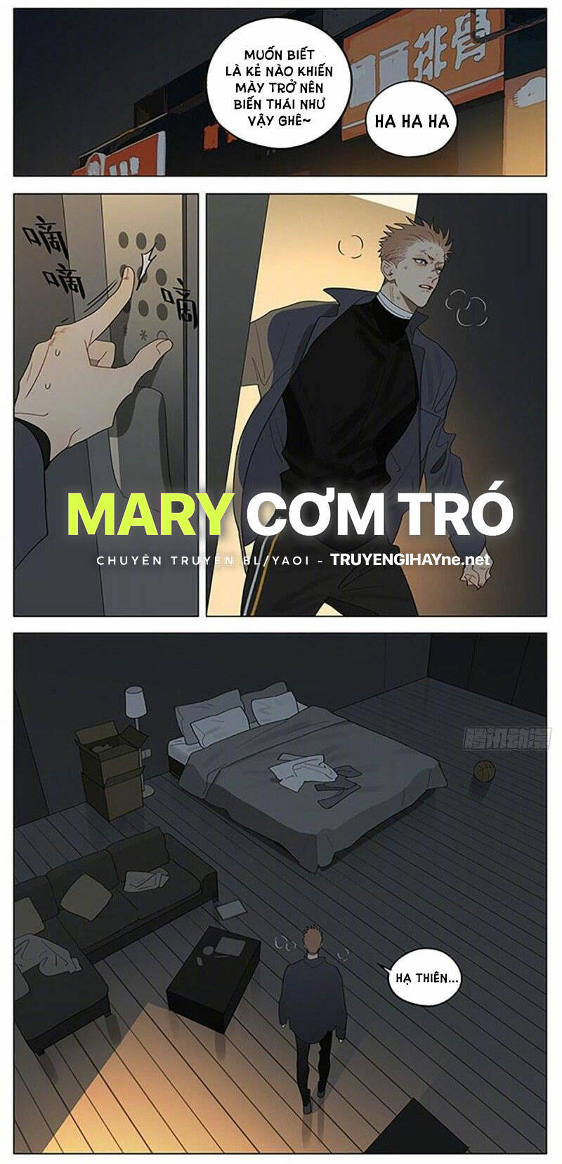 Trang 5