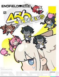 456 Endfield!? 456 Endfield!?