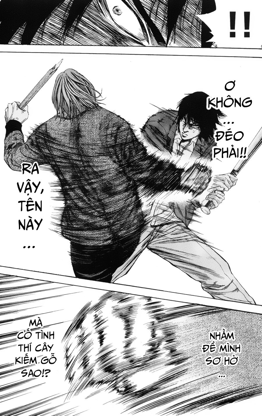 Trang 21