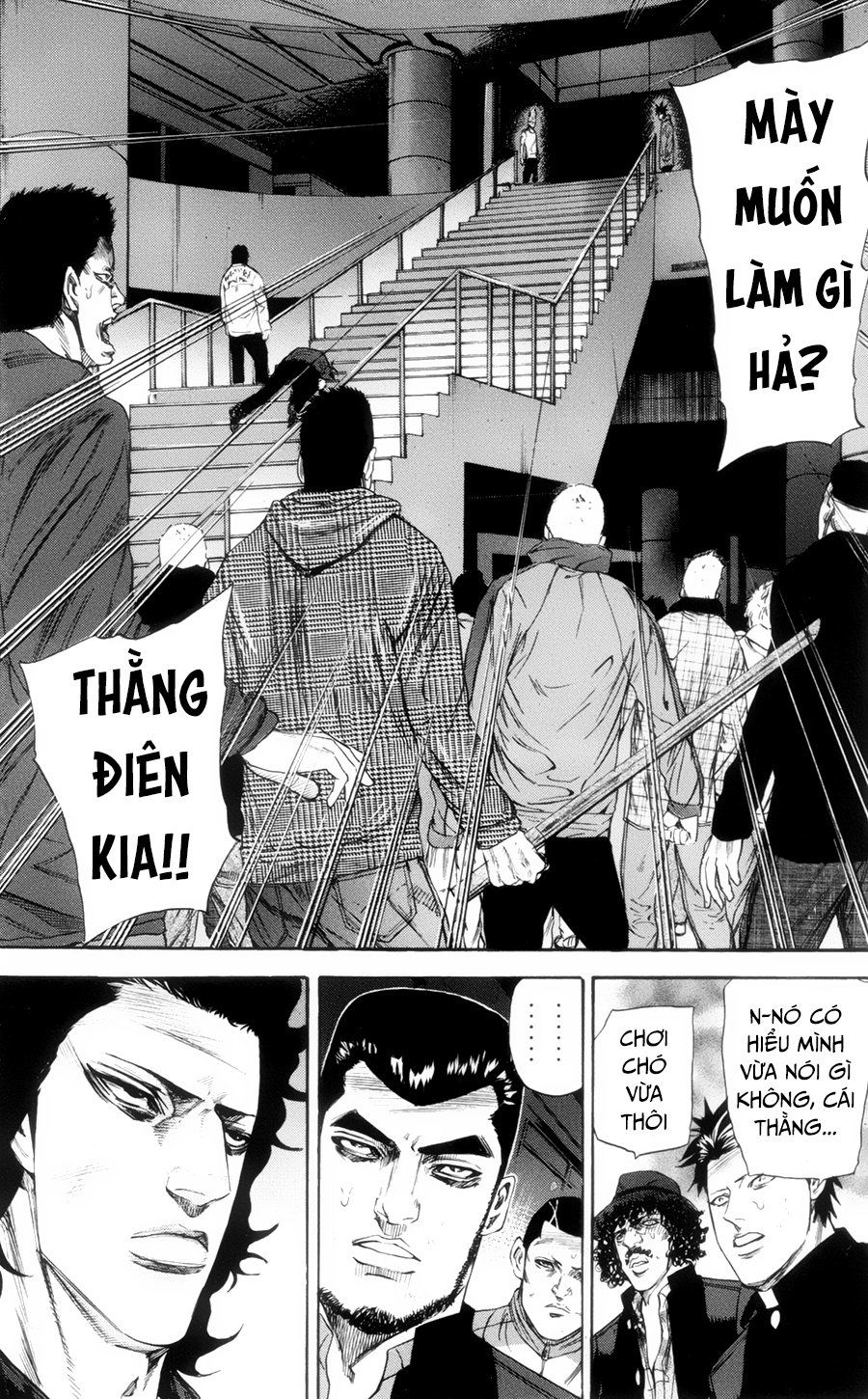 Trang 4