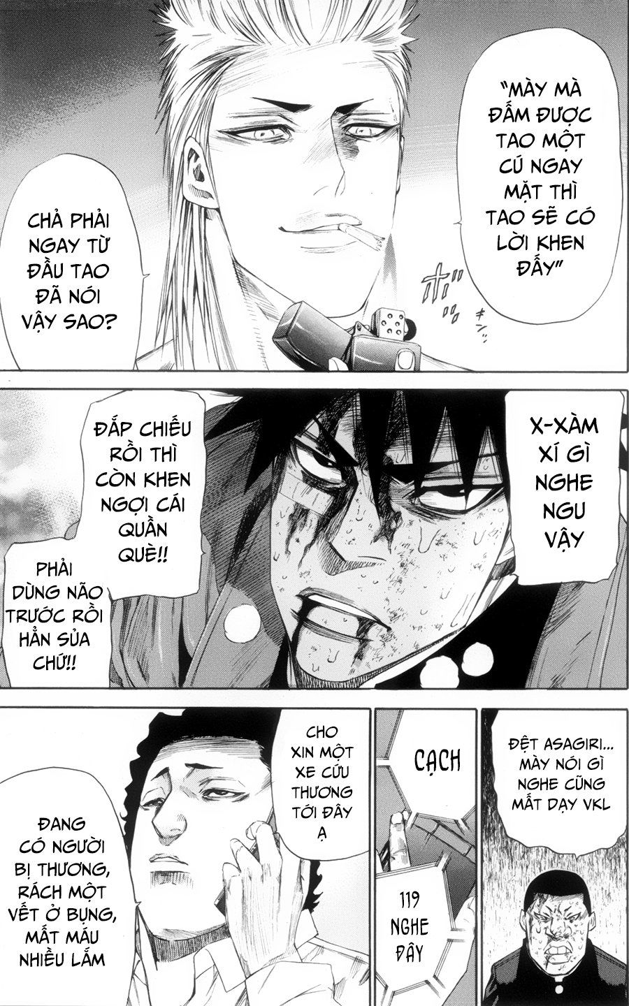 Trang 7