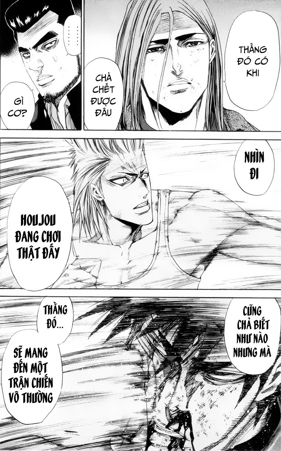 Trang 21