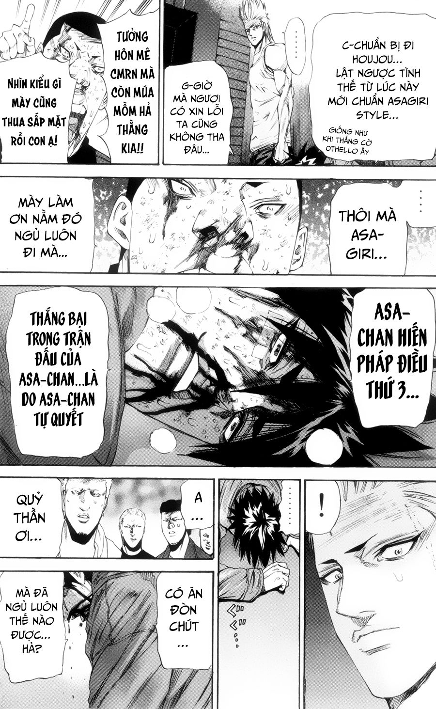 Trang 11