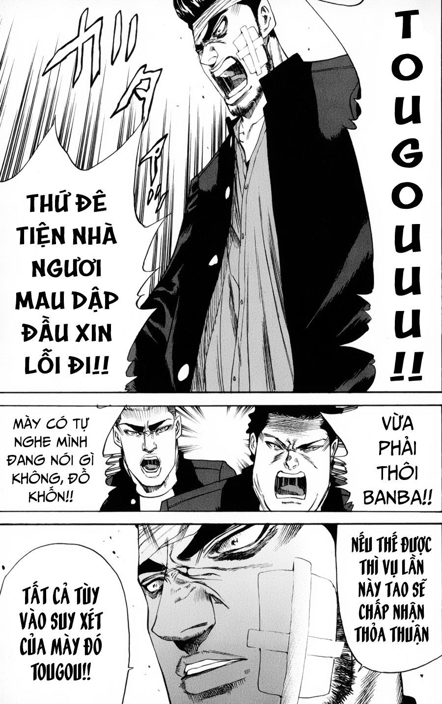 Trang 11