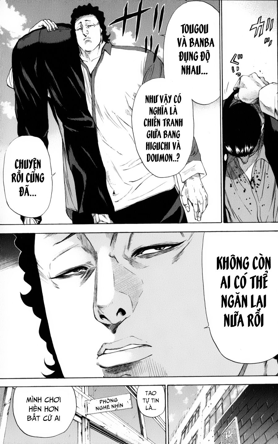 Trang 5