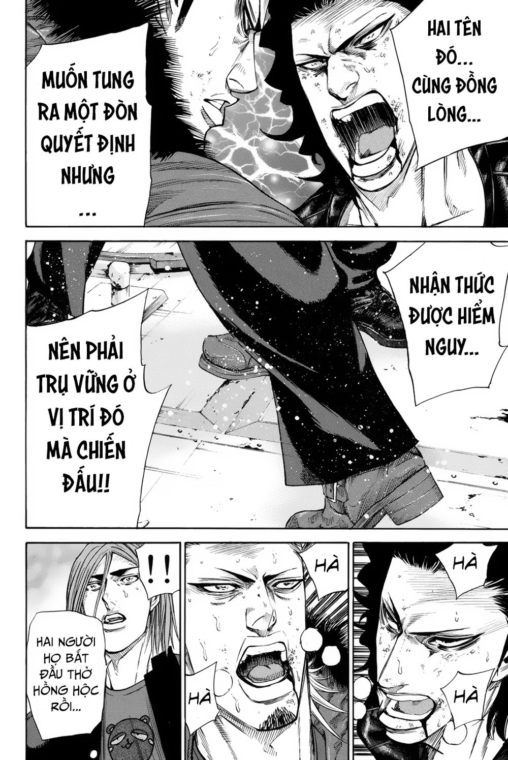 Trang 11