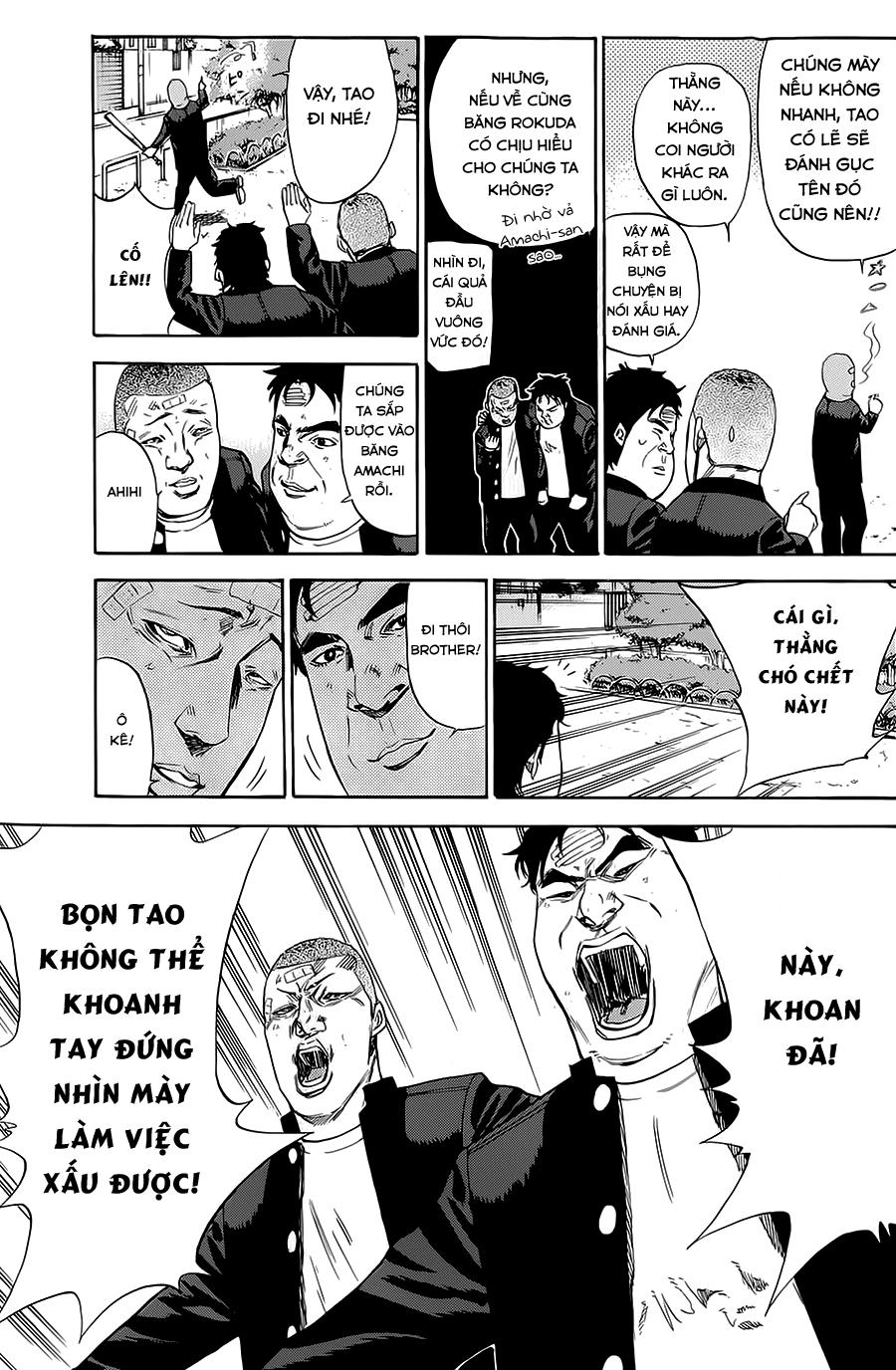 Trang 23
