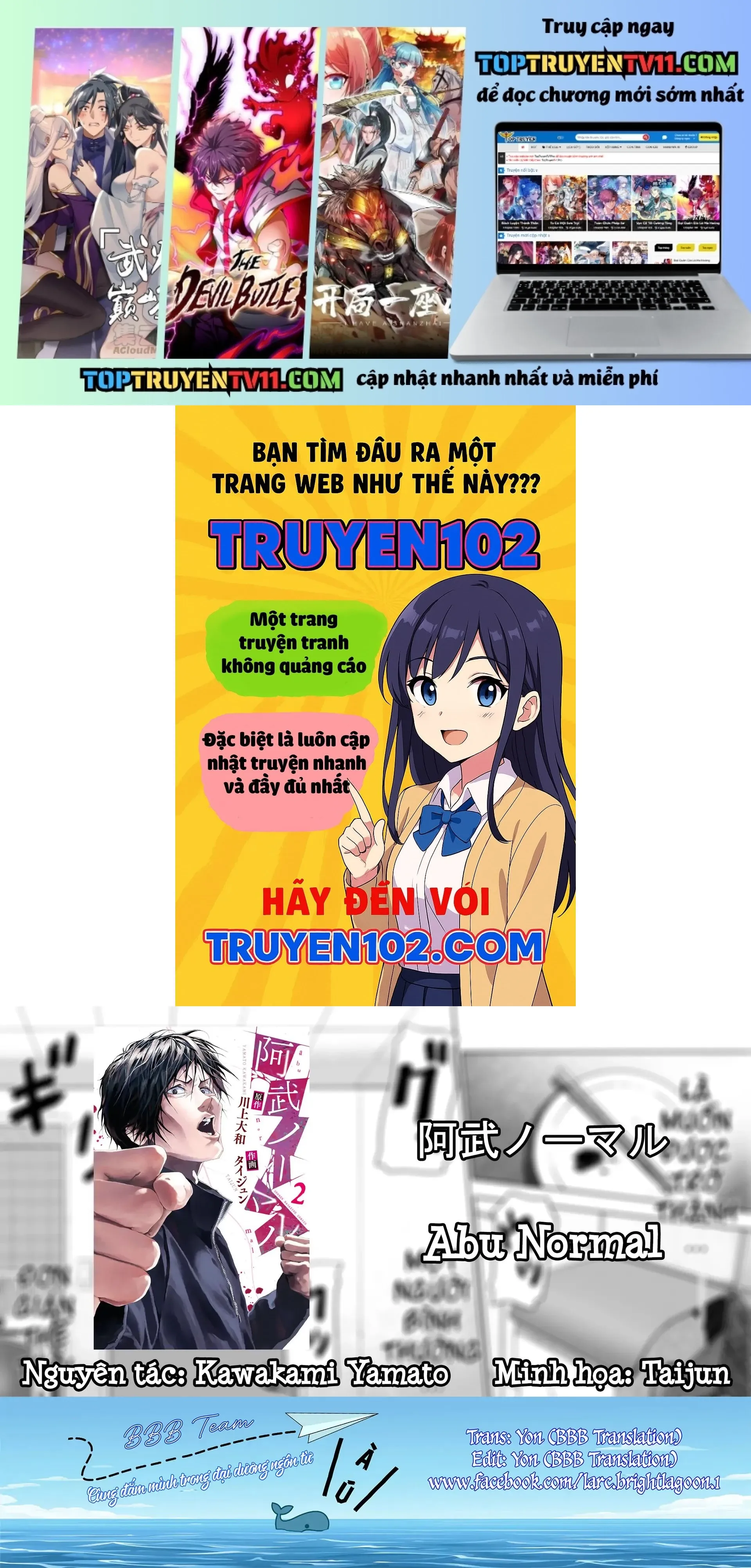 Trang 3