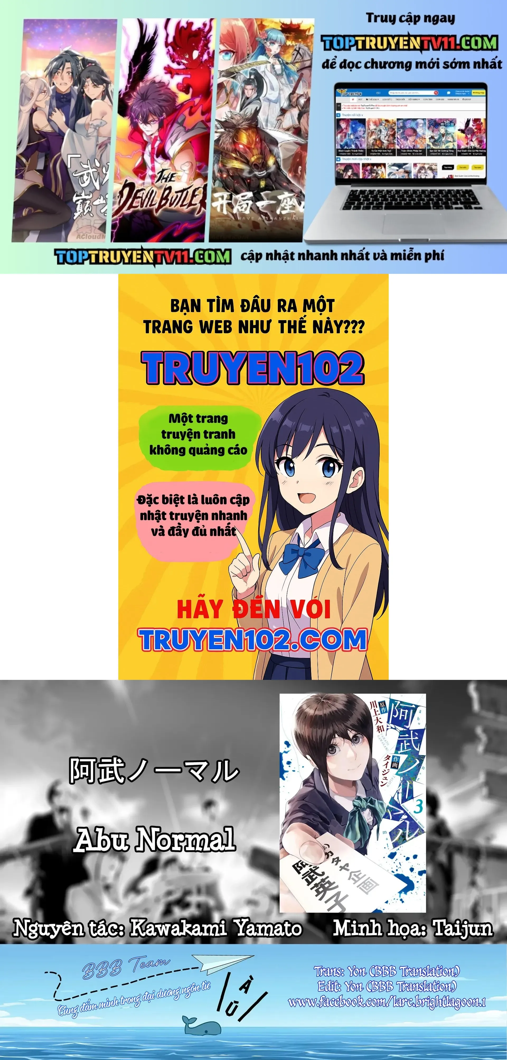 Trang 3