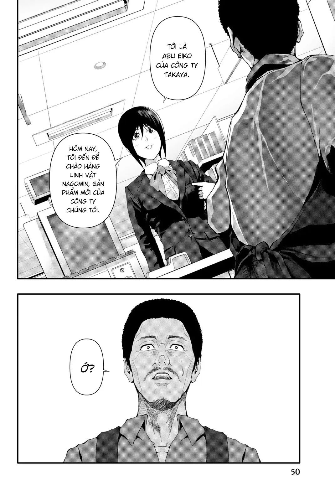 Trang 17