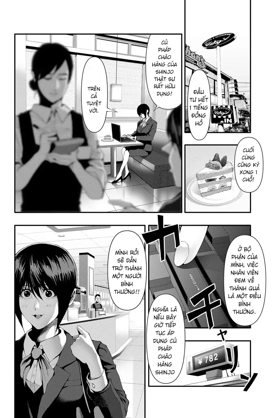 Trang 5