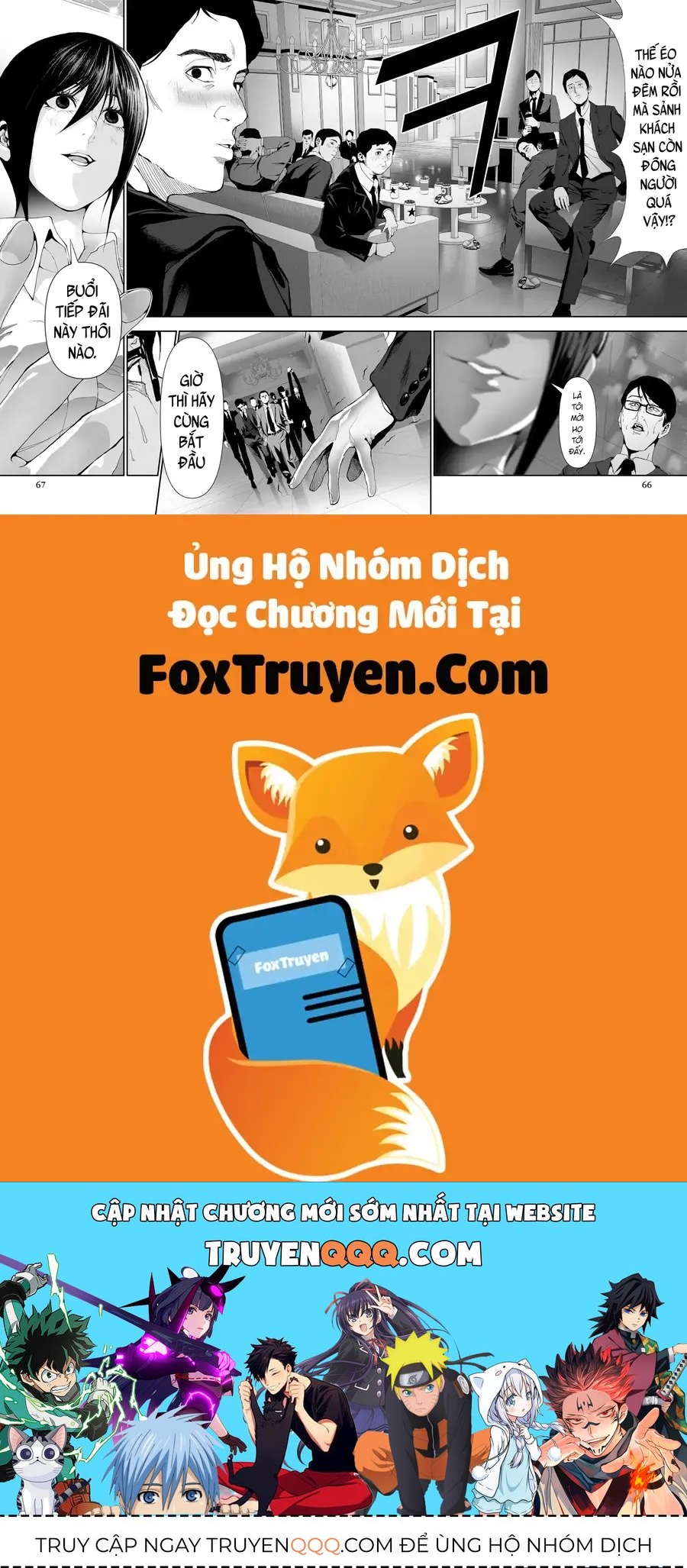 Trang 17