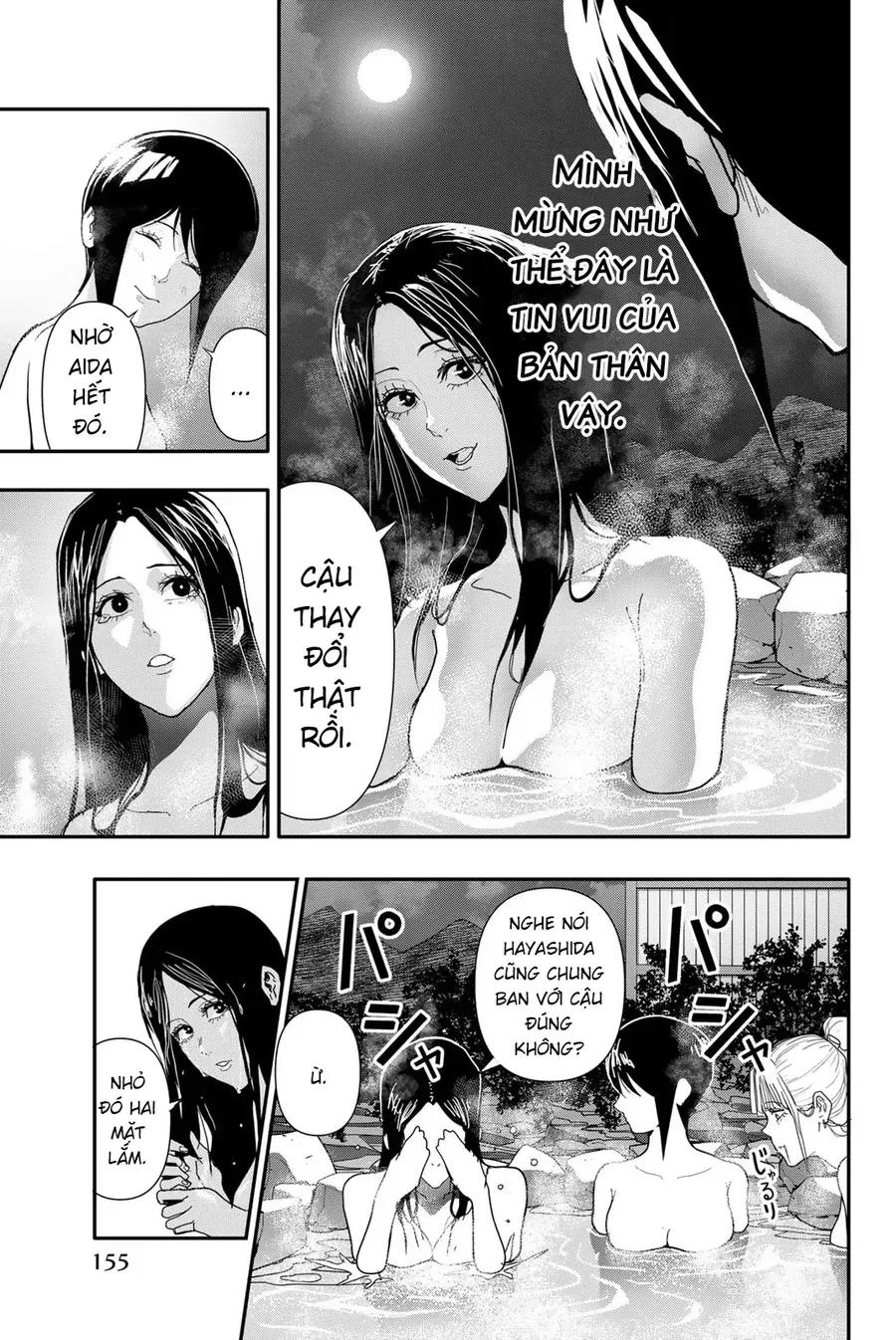 Trang 10