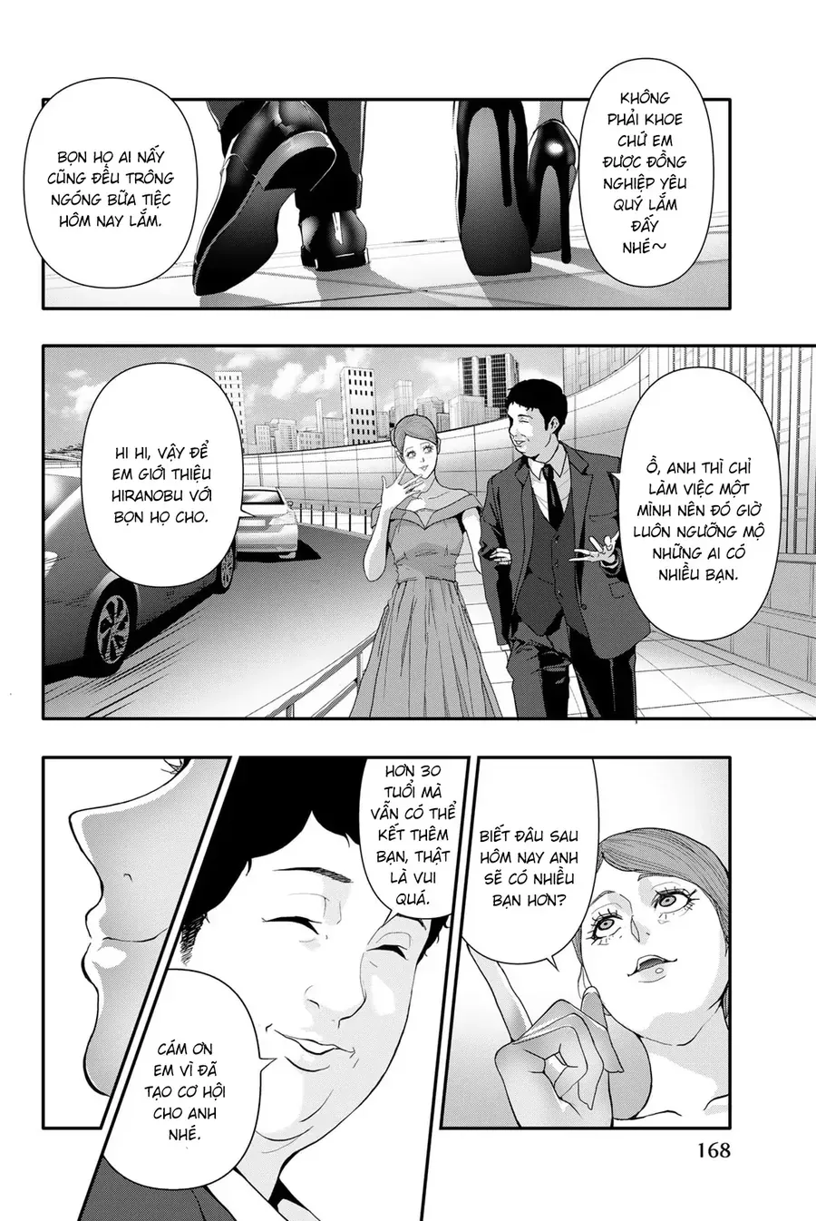 Trang 6