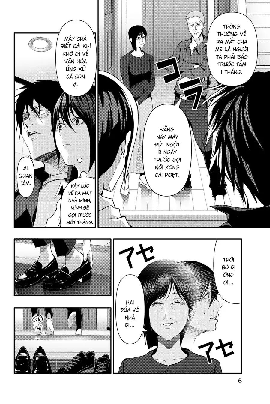 Trang 5
