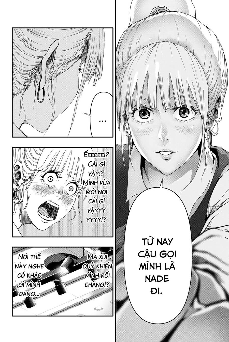 Trang 9