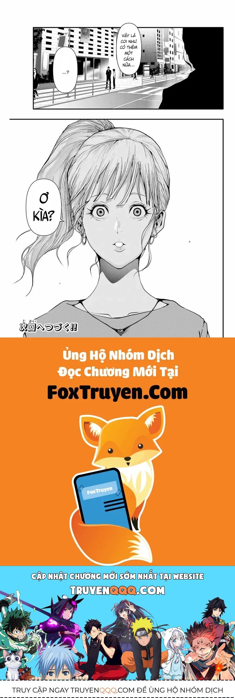 Trang 18