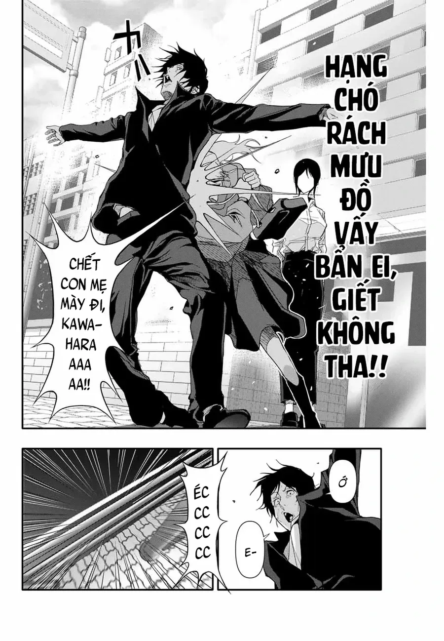 Trang 7