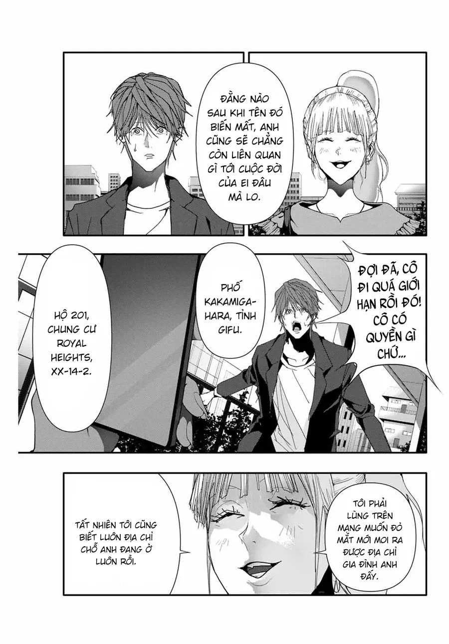 Trang 12