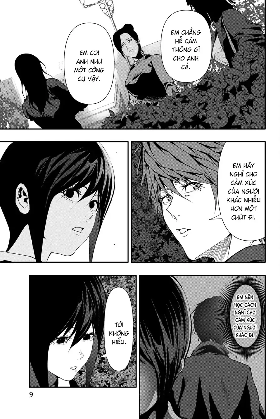 Trang 8