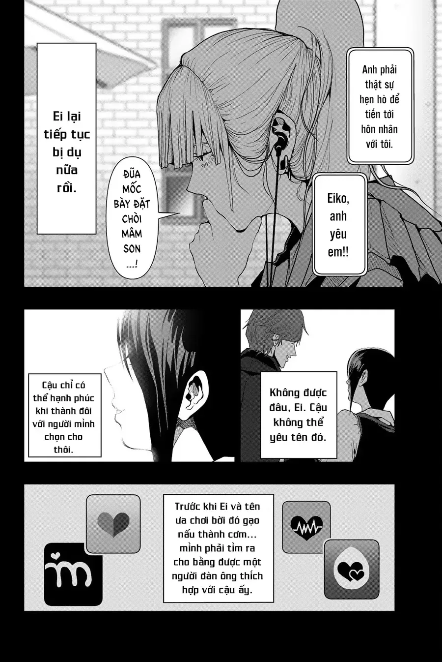 Trang 12