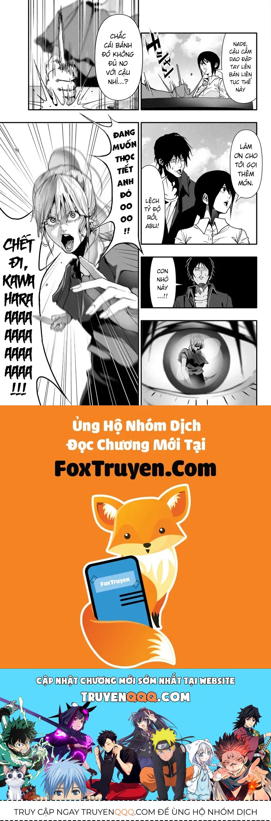 Trang 17