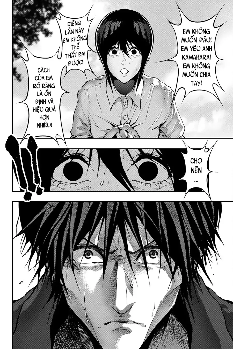 Trang 16