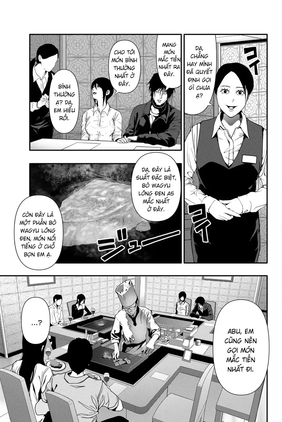 Trang 5