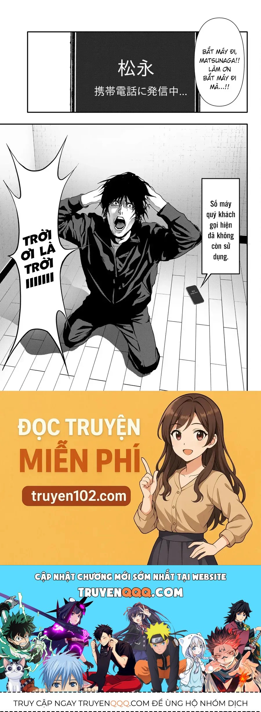 Trang 16