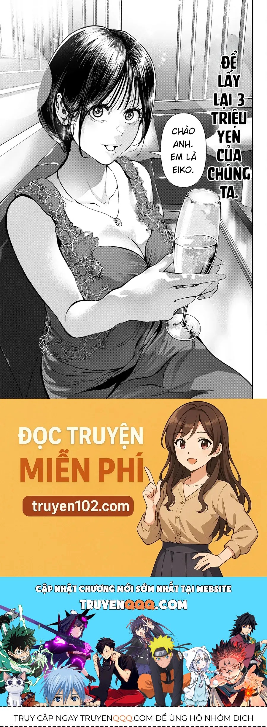 Trang 17