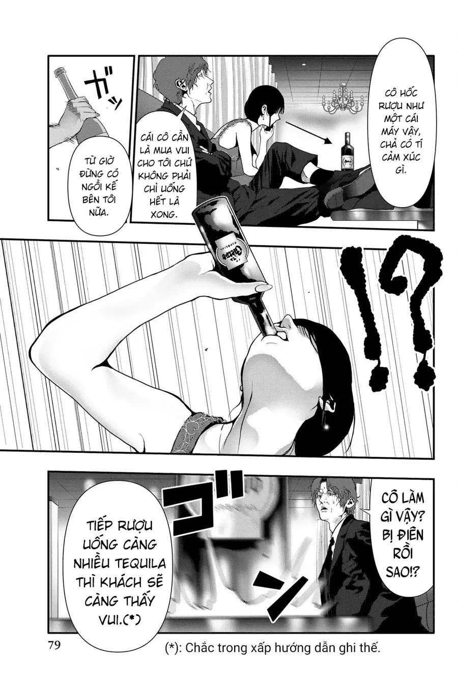 Trang 13