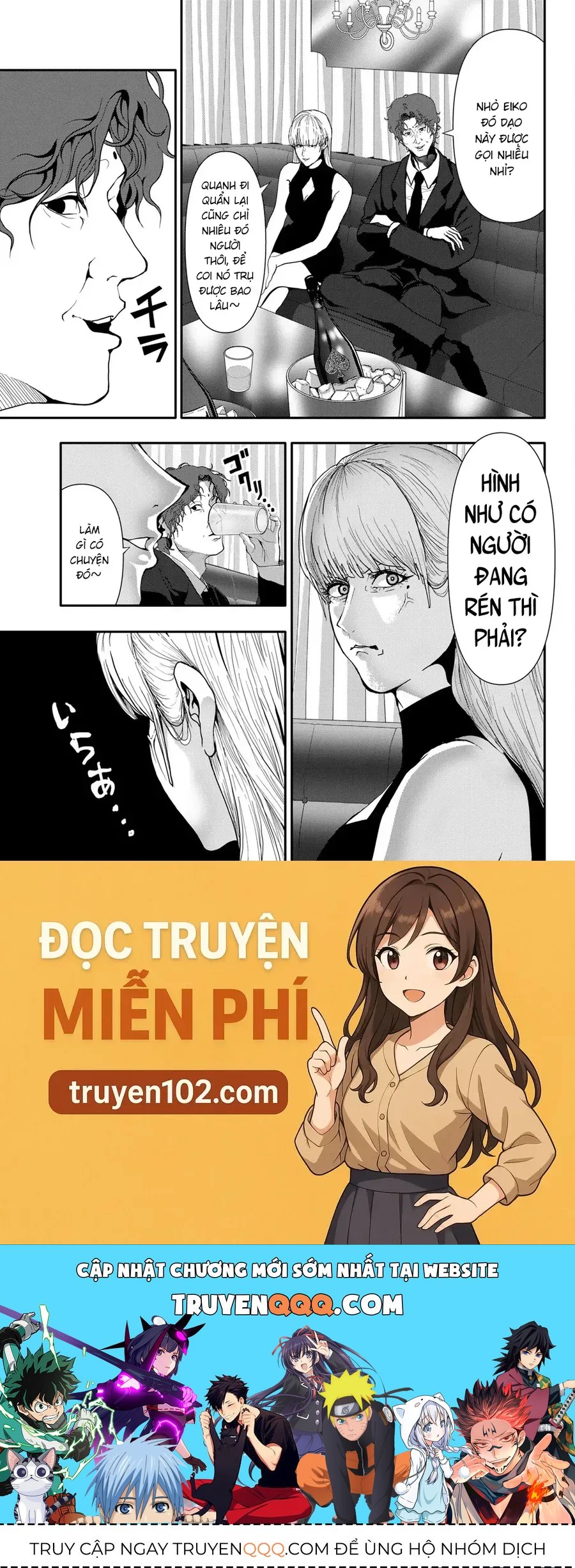 Trang 17