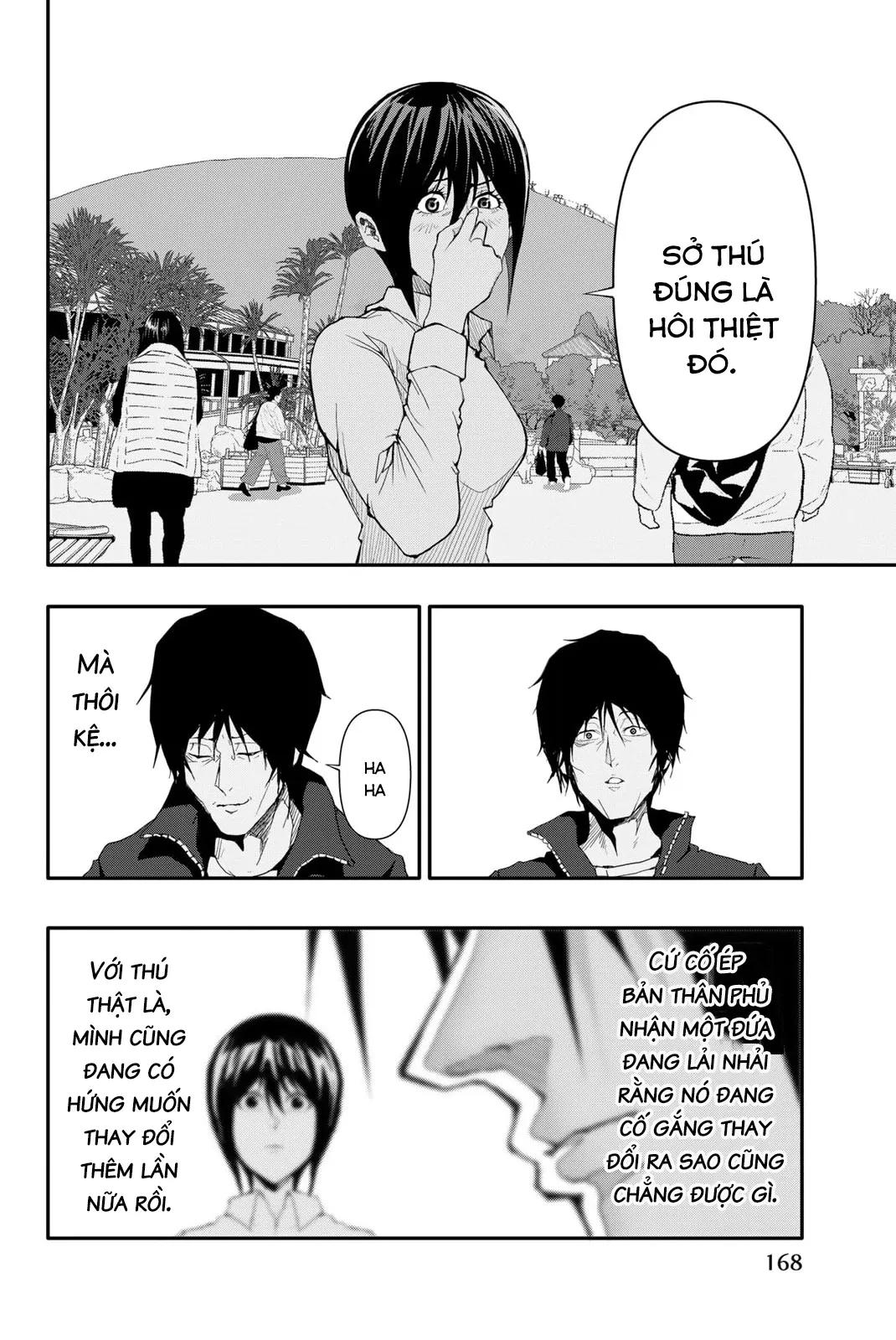 Trang 21