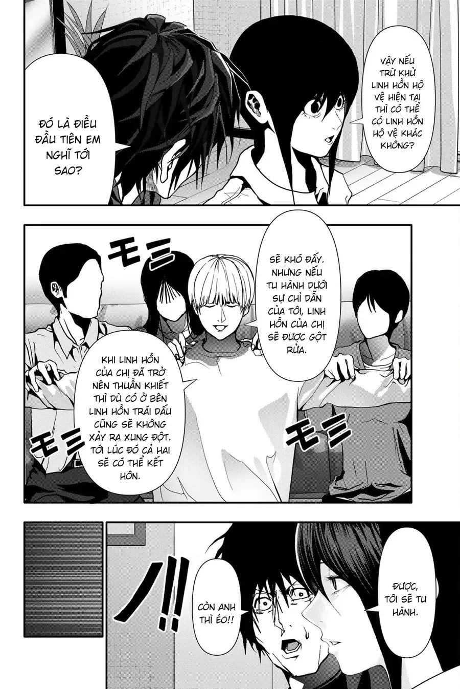 Trang 4