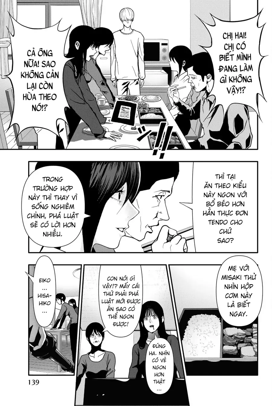 Trang 5
