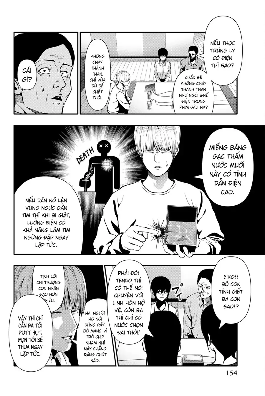 Trang 4