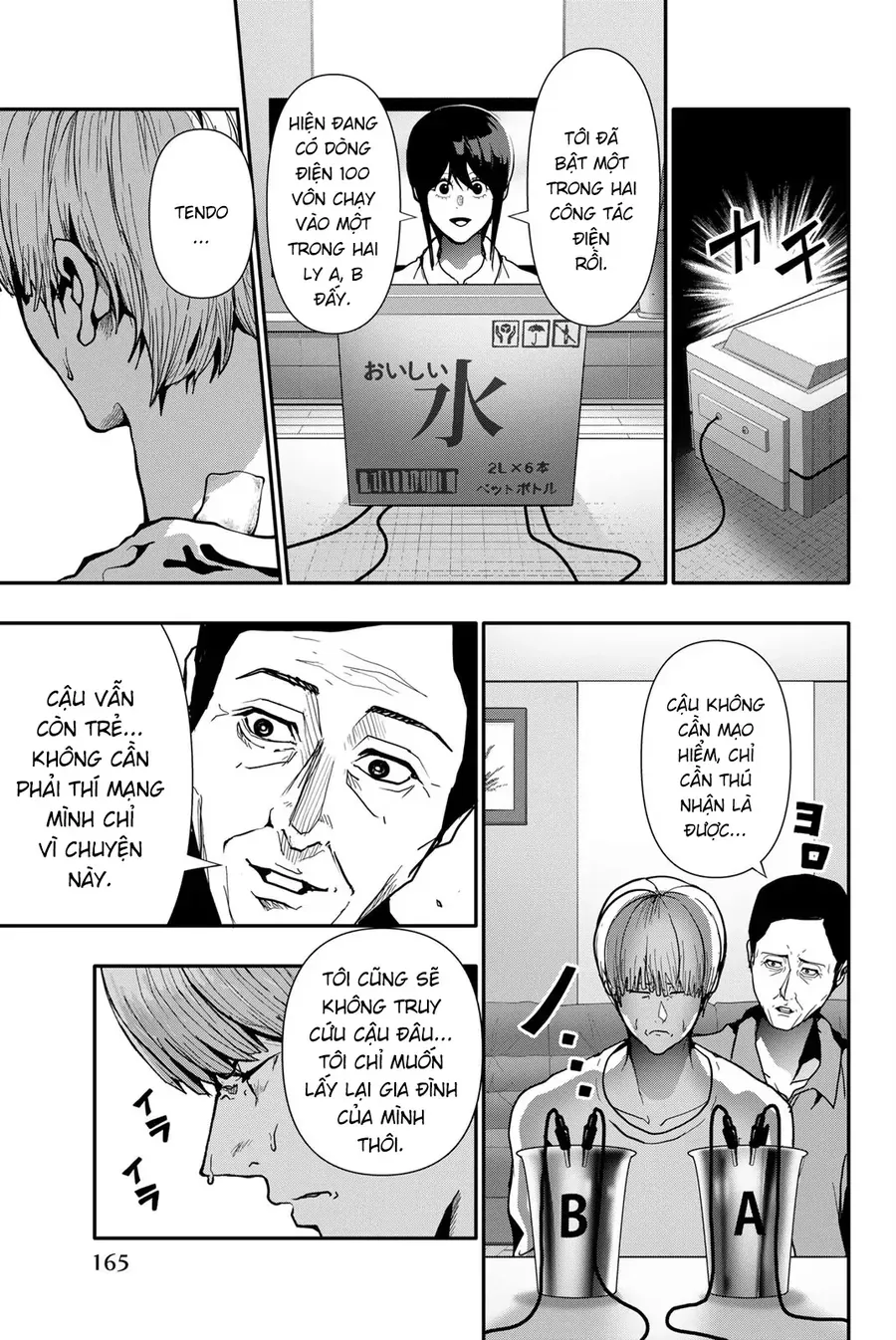 Trang 15