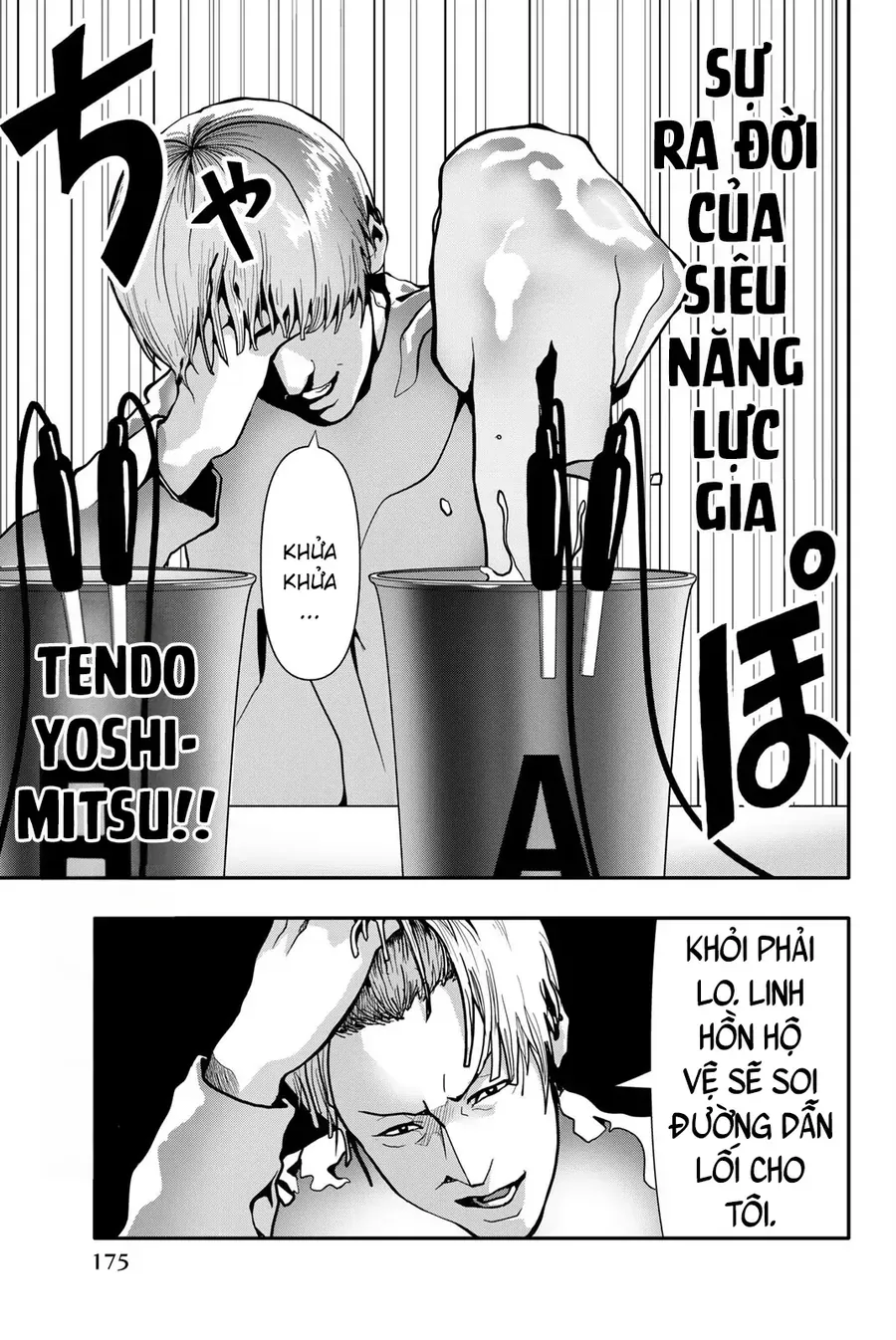 Trang 9