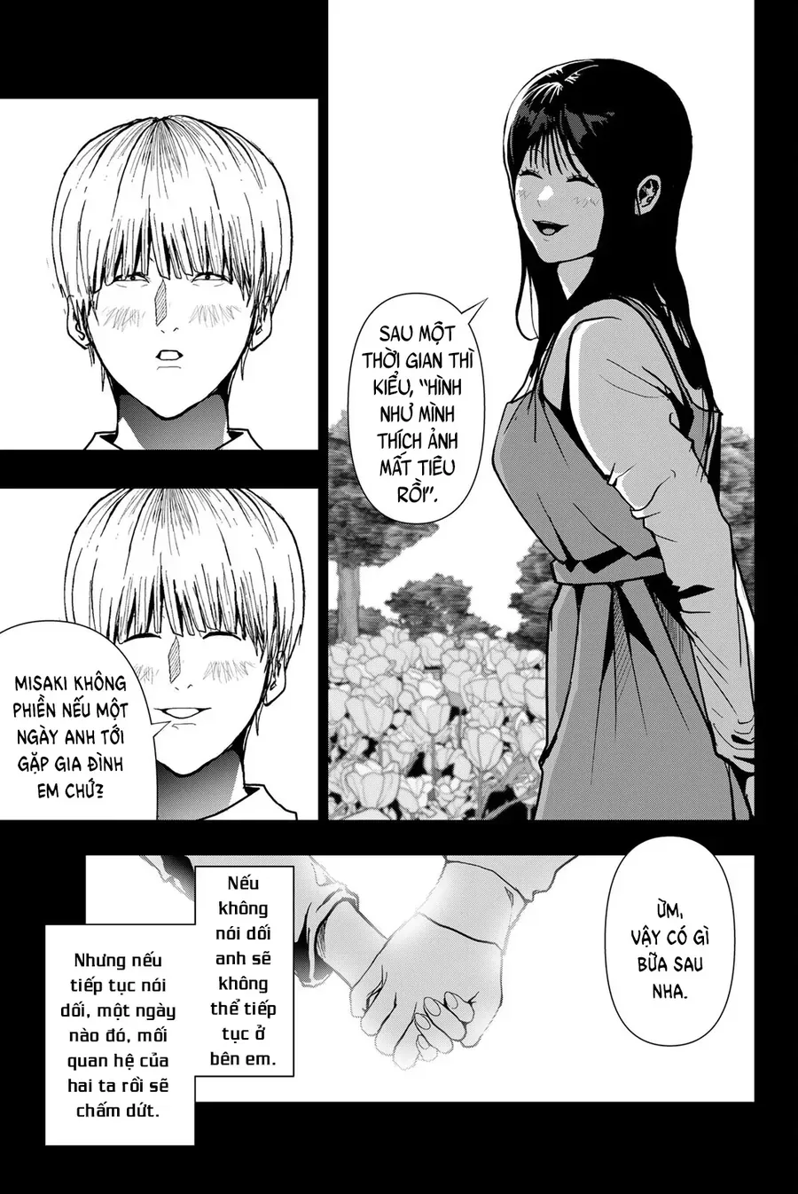 Trang 12