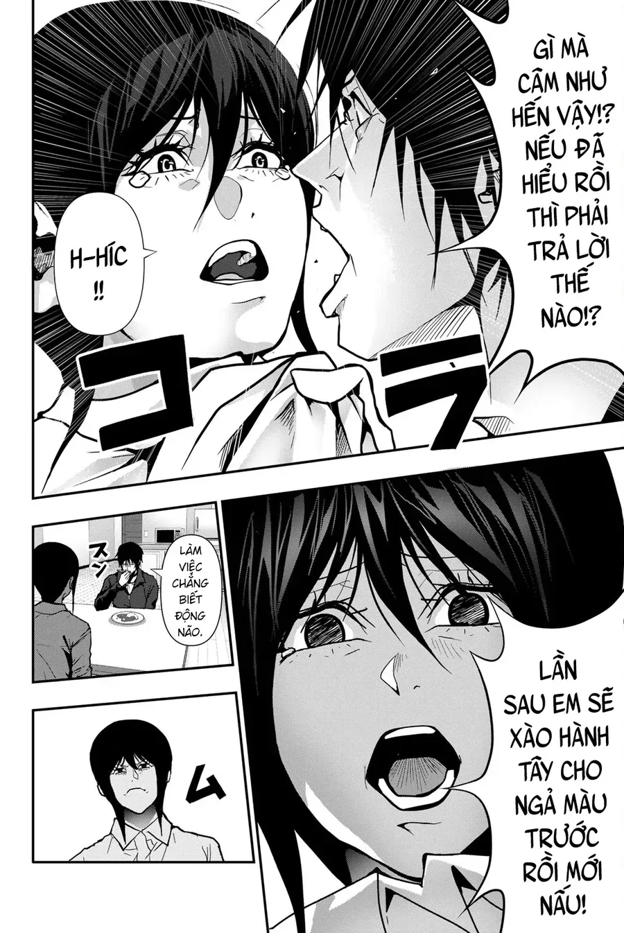 Trang 11