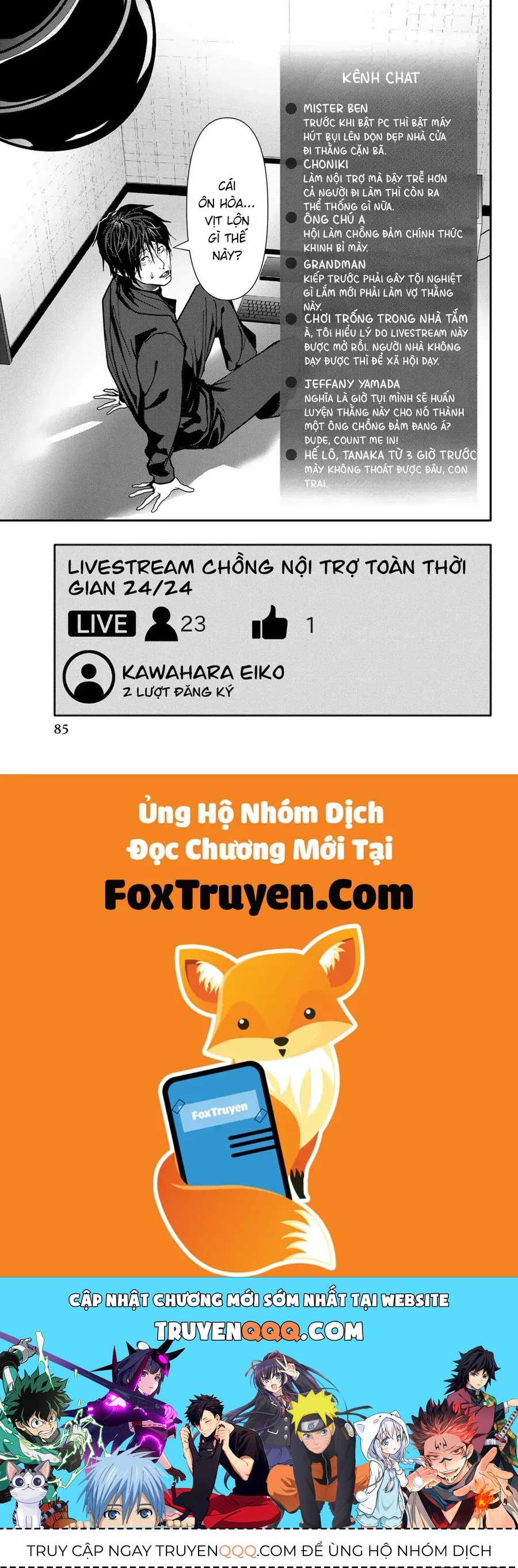 Trang 17