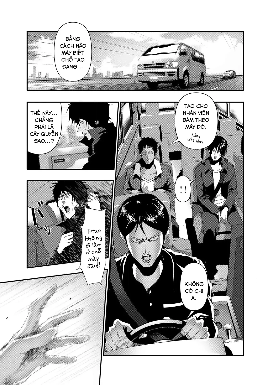 Trang 11