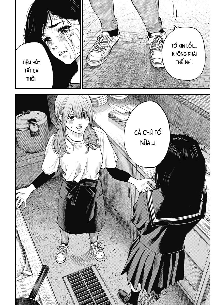 Trang 11