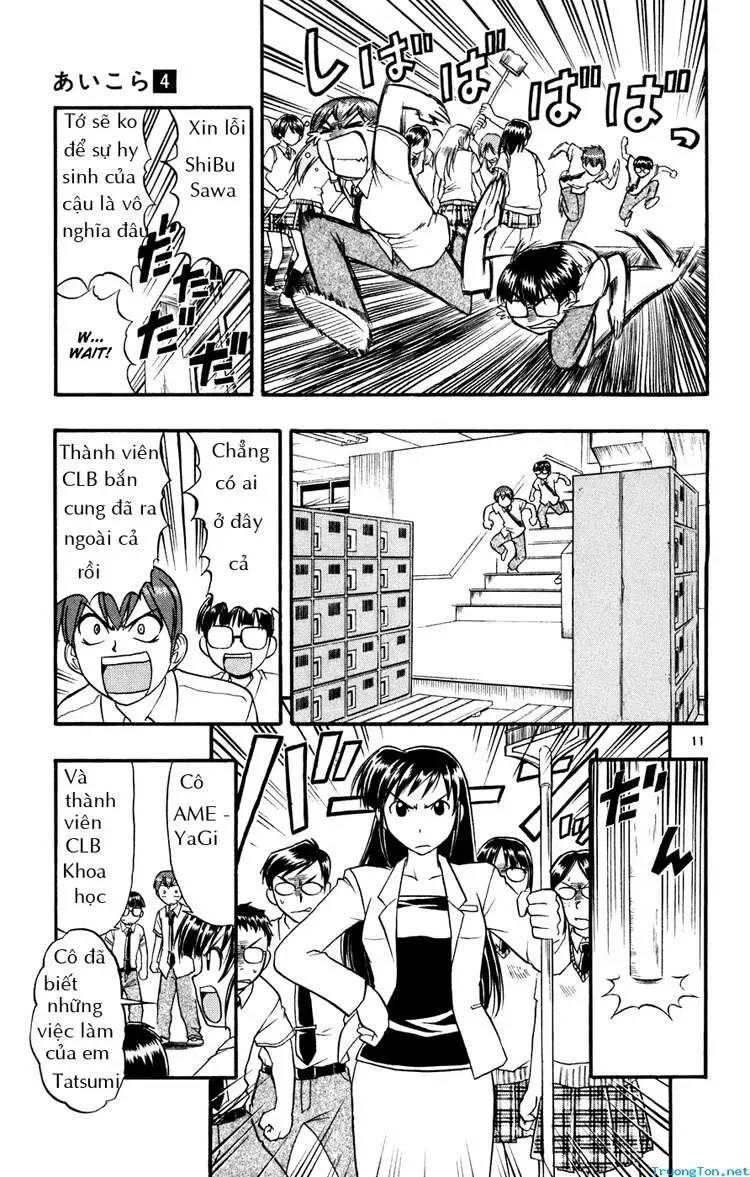 Trang 11