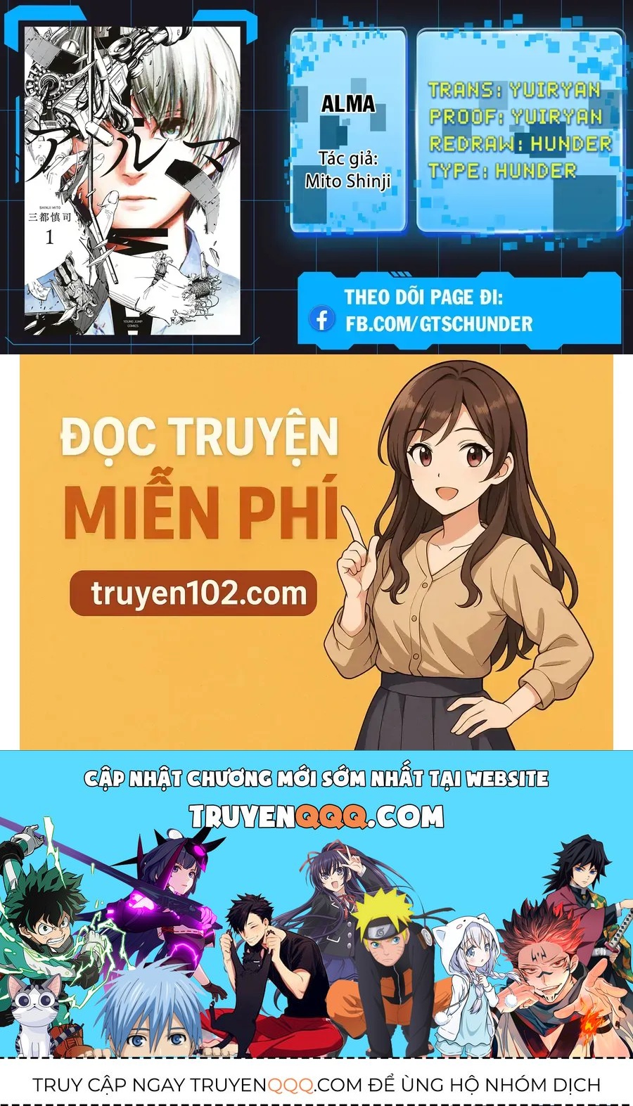 Trang 22