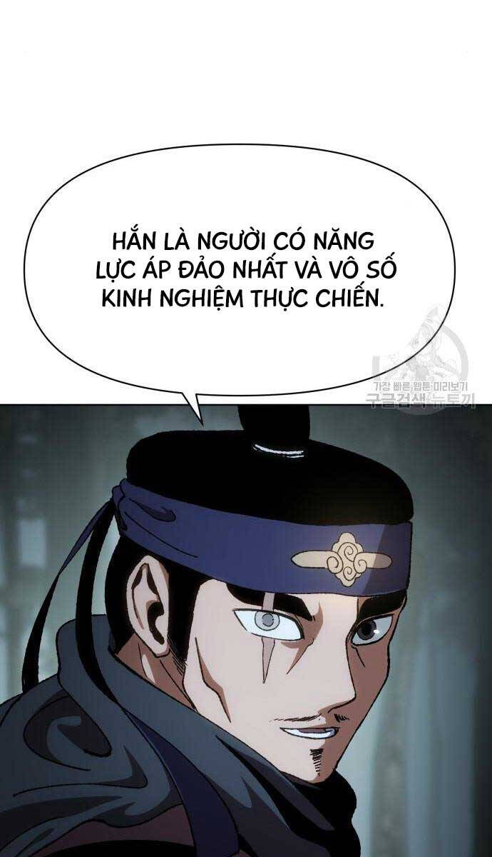 Trang 125