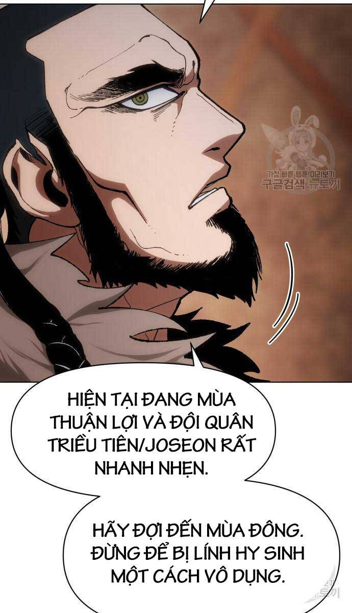 Trang 78