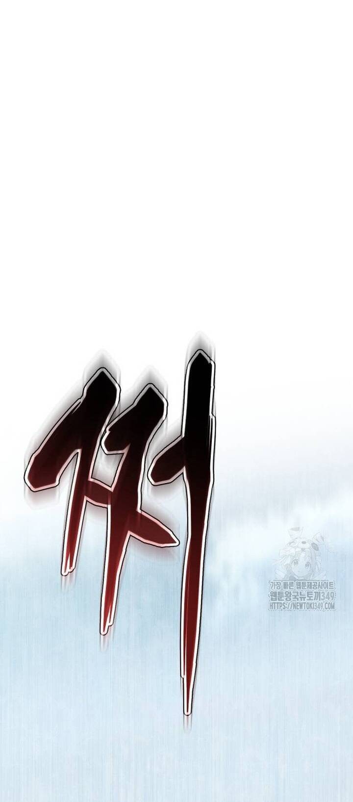 Trang 81
