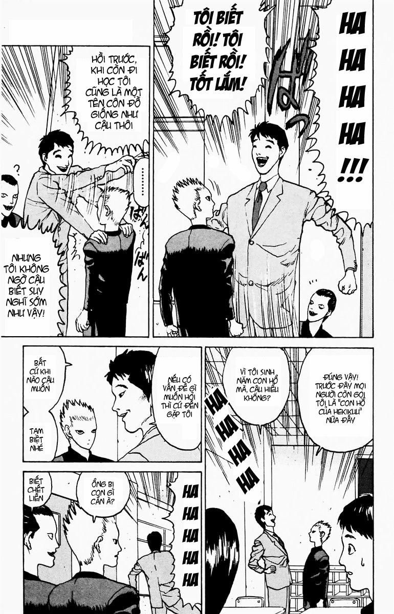 Trang 27